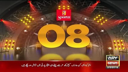 Har Lamha Purjosh - 2nd March 2018