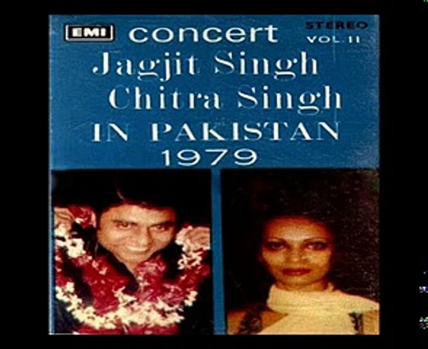Tum na jane kis jahanmein kho gaye -- Chitra Singh Live
