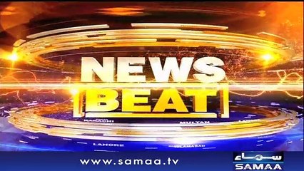 News Beat | Paras Jahanzeb | SAMAA TV | 02 March  2018