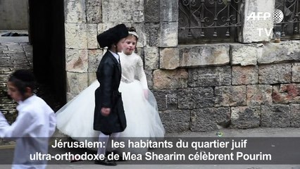 Célébration de la fête juive de Pourim à Jérusalem