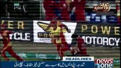 NewsONE Headlines 2AM | 3-March-2018