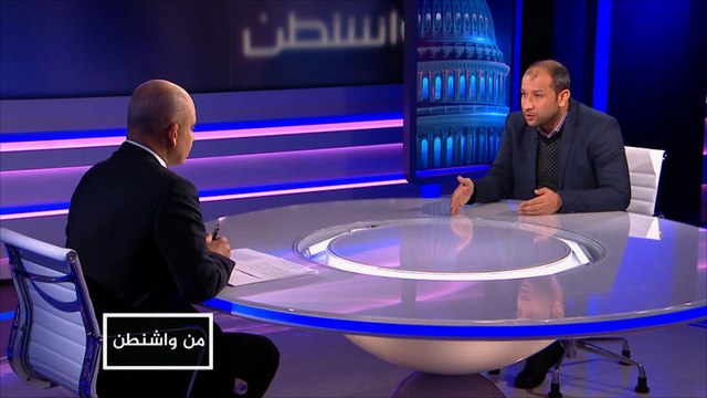 من واشنطن- هل دُفنت مسؤولية حماية المدنيين بالغوطة الشرقية؟