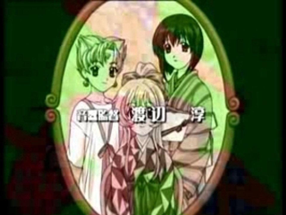 Steel Angel Kurumi Opening Vidéo Dailymotion