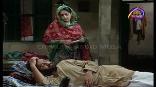 PTV Drama, Nijaat, Part 5, HD