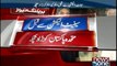 Karachi MQM MPA Heer Soho and Naila Muneer join PPP