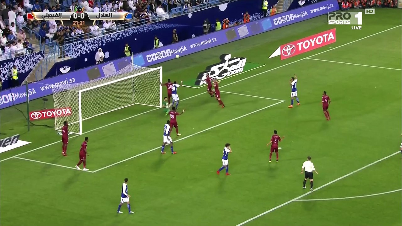 ملخص مباراة الهلال - الفيصلي ضمن منافسات الجولة 23 من الدوري السعودي للمحترفين