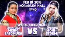 Meiko Satomura vs. Toni Storm  (Stardom Queen's Fest 2018)