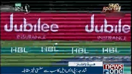 NewsONE Headlines 3AM | 03-March-2018