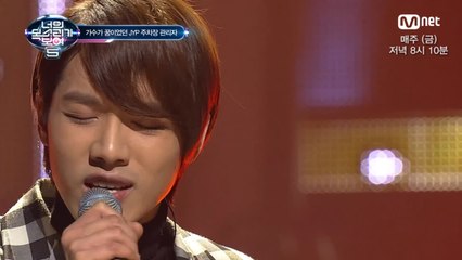 [실력자LIVE] JYP 주차장 관리자 ′우울한 습관′