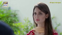 المسلسل الباكستاني التضحية الحلقة 25 مترجمة