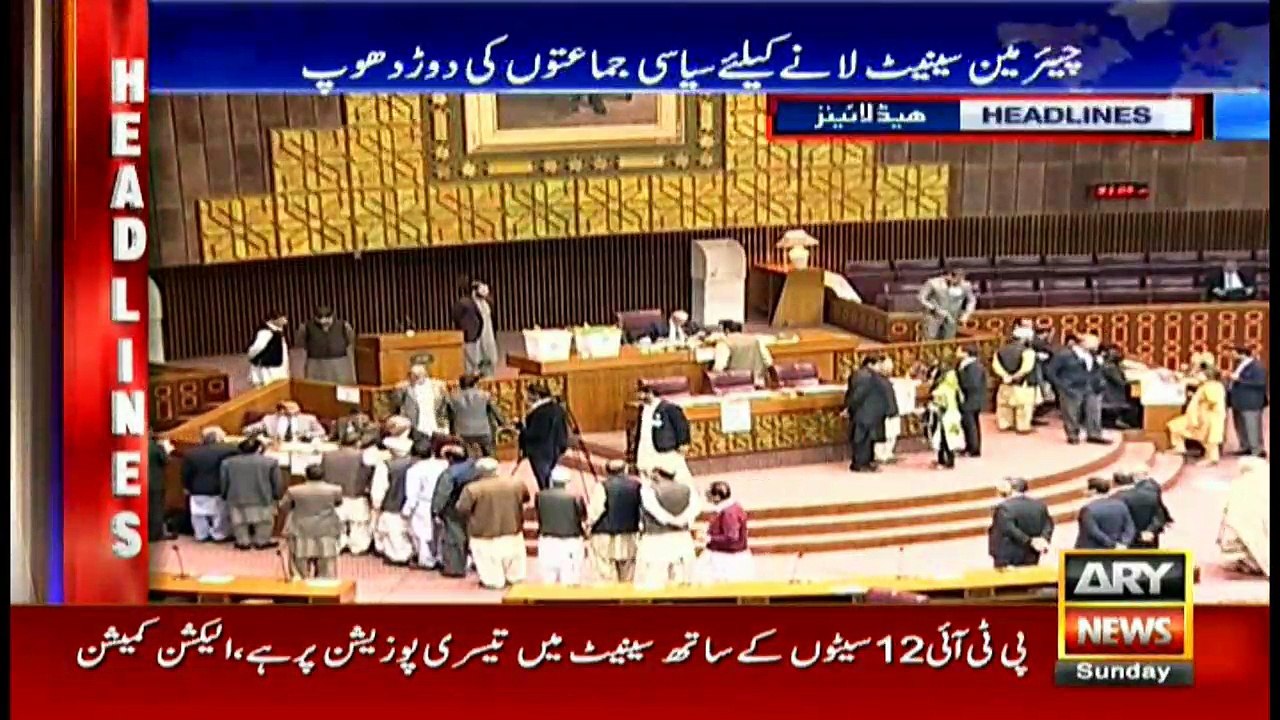 Headlines 1100 4th March 2018