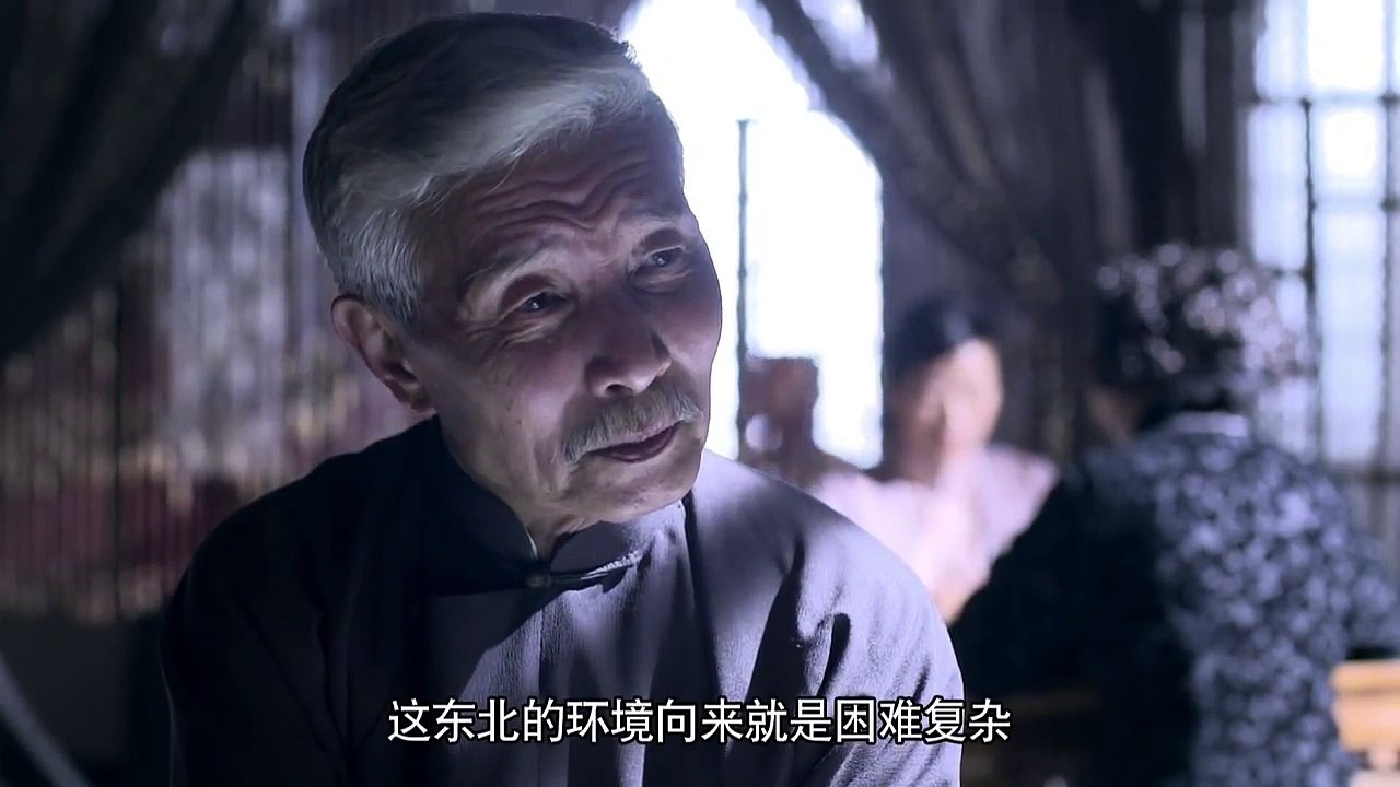 谍战剧《我的绝密生涯》03主演 黄志忠 吴刚 左小青 米学东