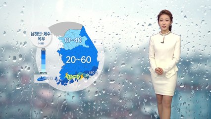 [날씨] 벼락·돌풍 동반...요란한 봄맞이 비·눈 / YTN