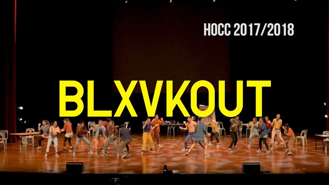 HOCC 17/18 BLXVKOUT
