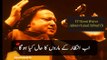 Sahar qareeb hai taaron ke hal kiya hoga by Nusrat Fatch Ali Khan -