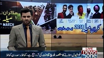 The aim of celebrating  festival is promotion of Baloch culture,General Asim  Bajwa