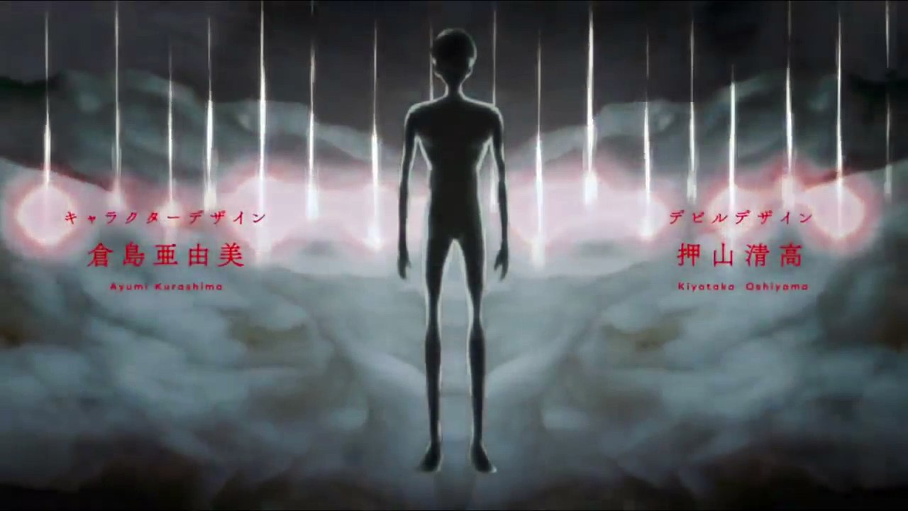 Devilman: Vingança