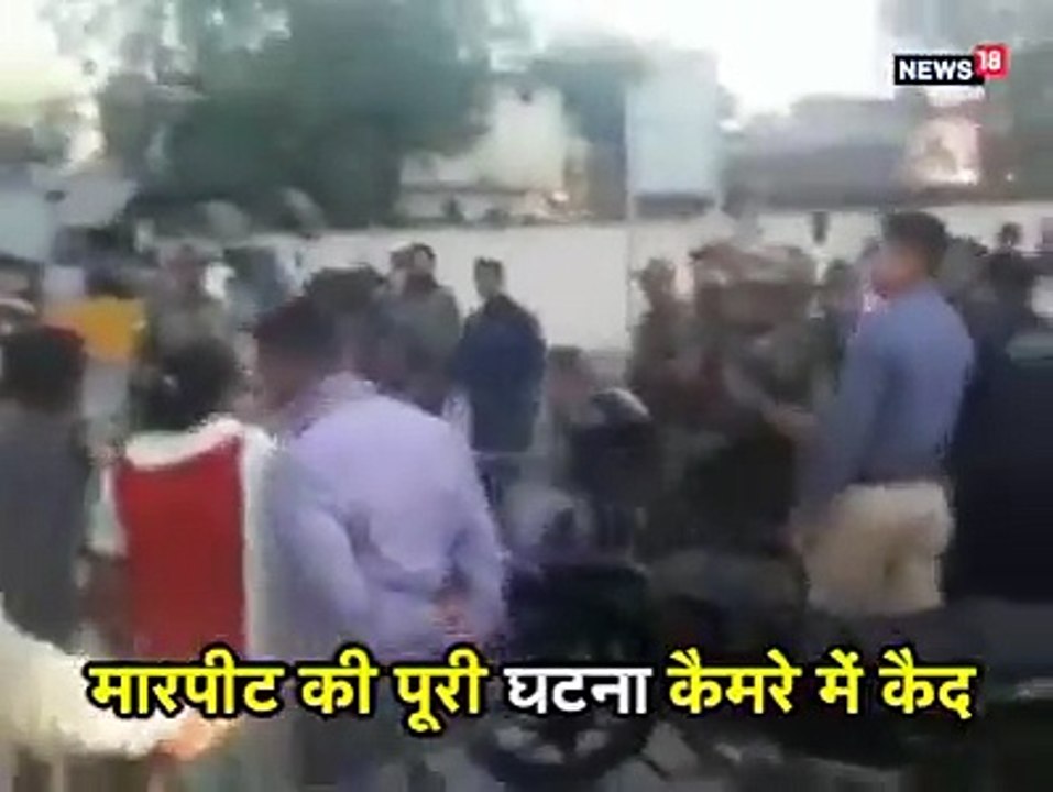 sena vs police