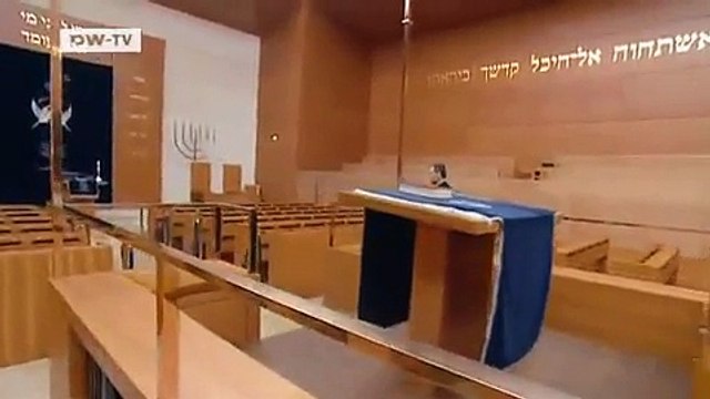 60 Years of German-Israeli Relations | People & Politics