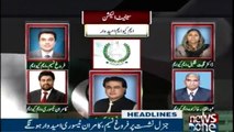 NewsONE Headlines 6AM | 03-March-2018
