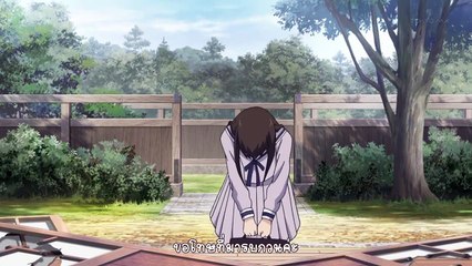 Noragami ตอนที่ 4 ซับไทย [ 2B-อนิเมะ ]