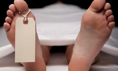 Polisi Selidiki Identitas Jenazah yang Terborgol di Depok