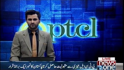 PTCL Declared as the Fastest Growing Brand in Pakistan
