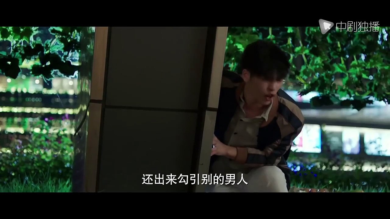 [Sub Esp] Advance Bravely Ep -  27.