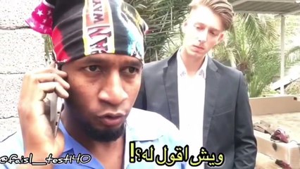 اجواء أوروبية اجل  جديد عزيز