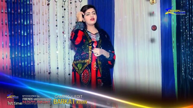 Pashto New Songs 2018 HD Kashmala Gul - Chit Chola Tappy - Saraiki & Pashto New Tappy Songs 2018
