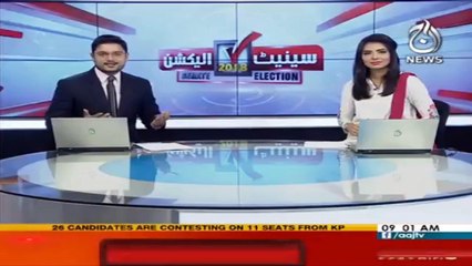 Senate election 2018: Start now , Who will win ?  | Aaj News