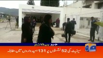 Geo Headlines - 09 AM - 03 March 2018
