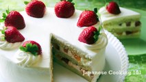 Strawberry Shortcake Recipe - Japanese Cooking 101