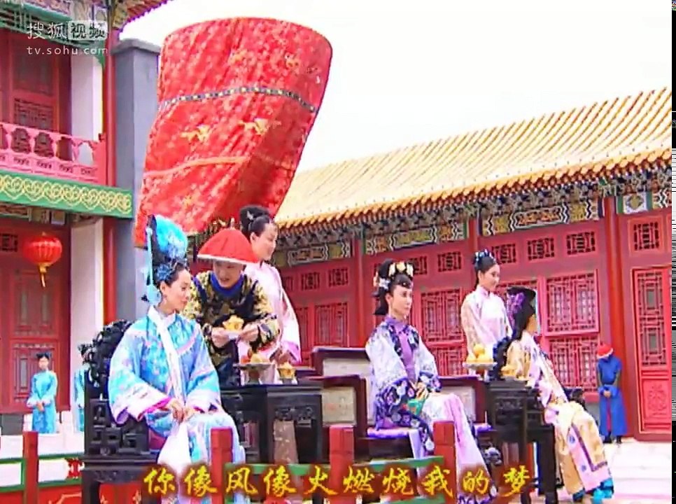 古装剧《大清后宫》35主演 胡静 黄维德 陈浩民 伊能静