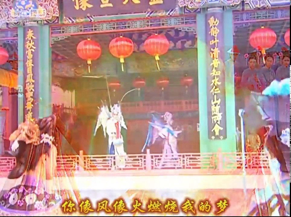 古装剧《大清后宫》13主演 胡静 黄维德 陈浩民 伊能静