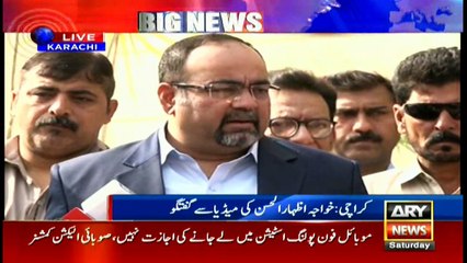MQM members will cast vote to their own candidates, says Khawaja Izhar