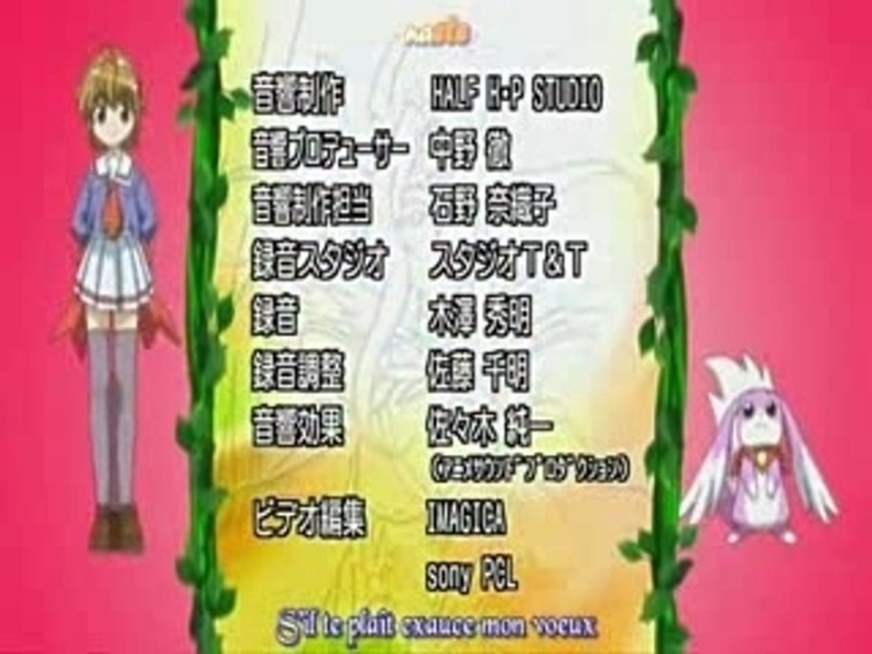 Magical Canan Ending