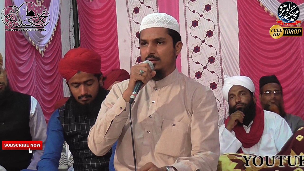 HAMD E BARI TALA BY MOHAMMAD SHARIF RAZA PALI WITH GHULAM BAPU AT BALOTRA