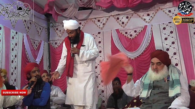 PUNJABI KALAAM :- RAB FARMAYA MEHBOOBA JAMANE SARE TERENE BY QARI LAAL MOHAMMAD SIDDIQUIE WITH GHULAM BAPU AT BALOTRA