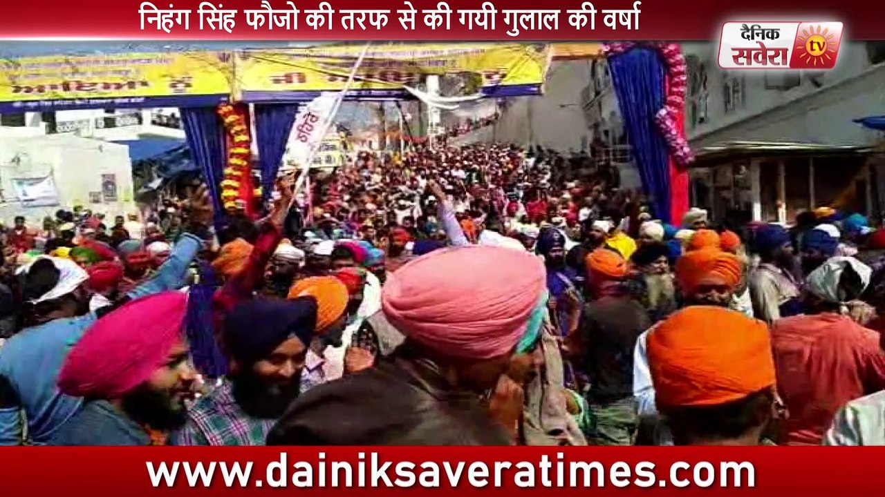 होला  मोहल्ला  महोत्सव  का  हुआ  समापान