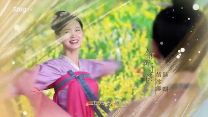 Quỹ Trung Mỹ Nhân Tập 28 - Quy Trung My Nhan Tap 28