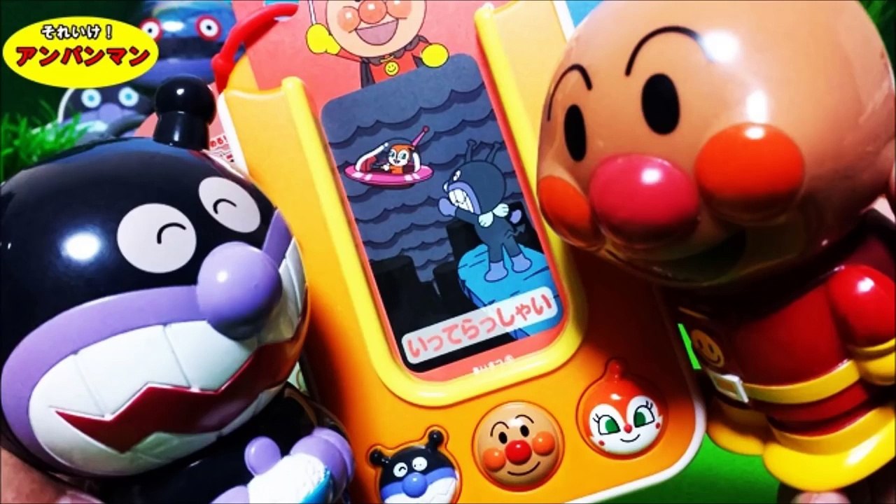 アンパンマン❤アニメ＆おもちゃ おちゃべりいっぱい せいかつカード♪Anpanman Toys Animation