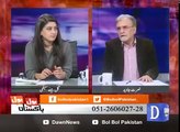 Nusrat javed Make Fun of Shehbaz Sharif's Interview