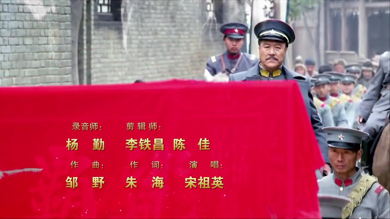 年代剧《大河儿女》40主演 张歆艺 刘金山 陈宝国 印小天 李小冉