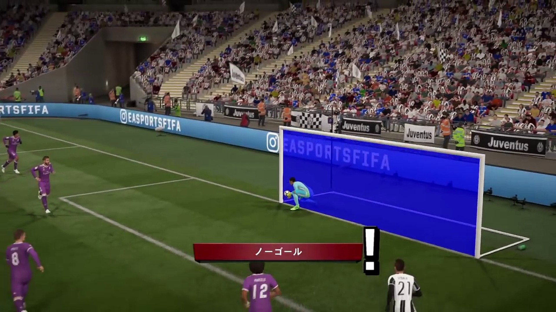 ユベントスvsレアルマドリード Cl決勝シミュレーション Juventus Real Madrid Final Simulate Video Dailymotion