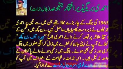 Incredible Music and Entertaining Video