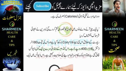 بلوٹوتھ والا کندم مارکیٹ میں آتے ہی دھوم مچانے لگا