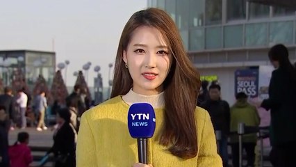 [날씨] 포근한 주말...내일 전국 비·강원 산간 폭설 / YTN