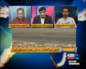 Issues- Naz Sahito- 2nd March 2018