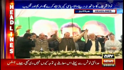 Headlines 1300 3rd March 2018